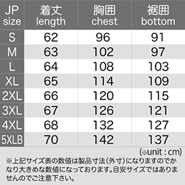 Komine Jk 107 Titanium Mesh Jacket