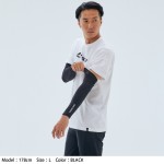 RS Taichi RSU326 Coolride Basic Arm Cover