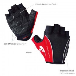 Komine GKC 003 Sirius Anti VIB Motorcycle Gloves